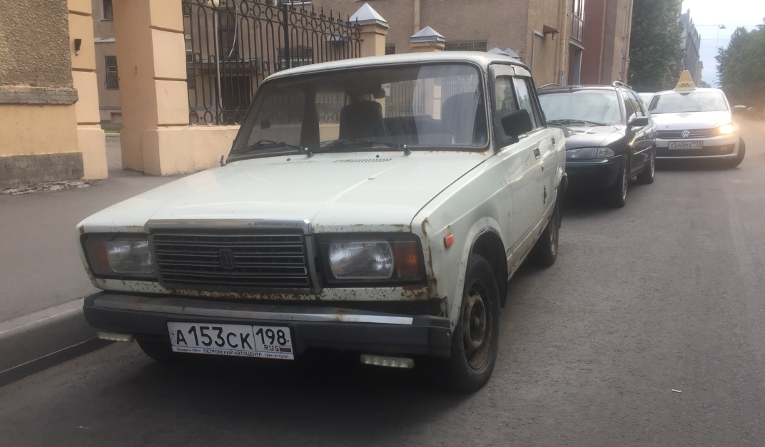 Lada Leningrad.jpg