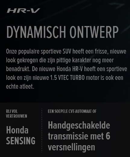 Honda HR-V.jpg